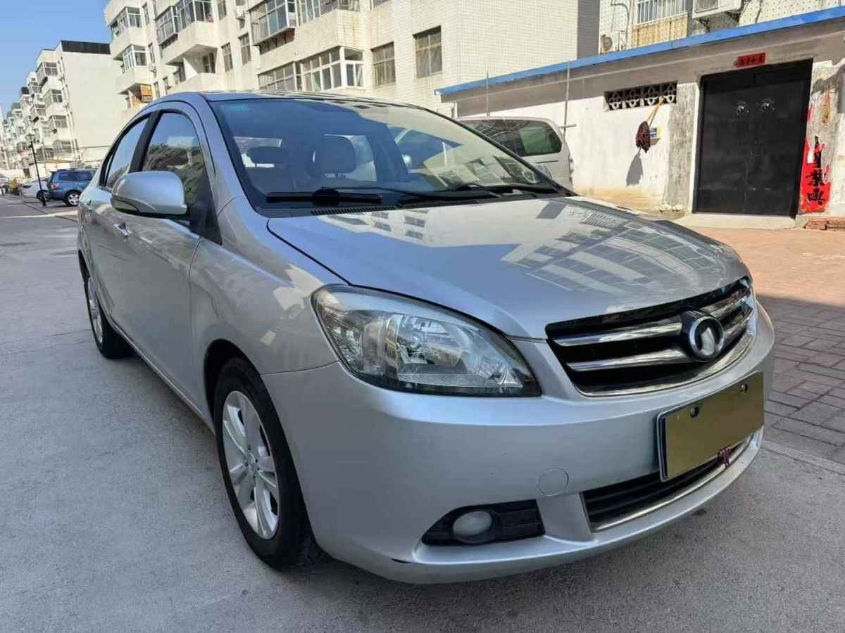 2013年1月長(zhǎng)城 C30  2013款 1.5L 手動(dòng)精英型