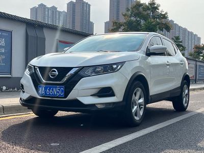 2022年1月 日产 逍客 2.0L CVT智享版图片