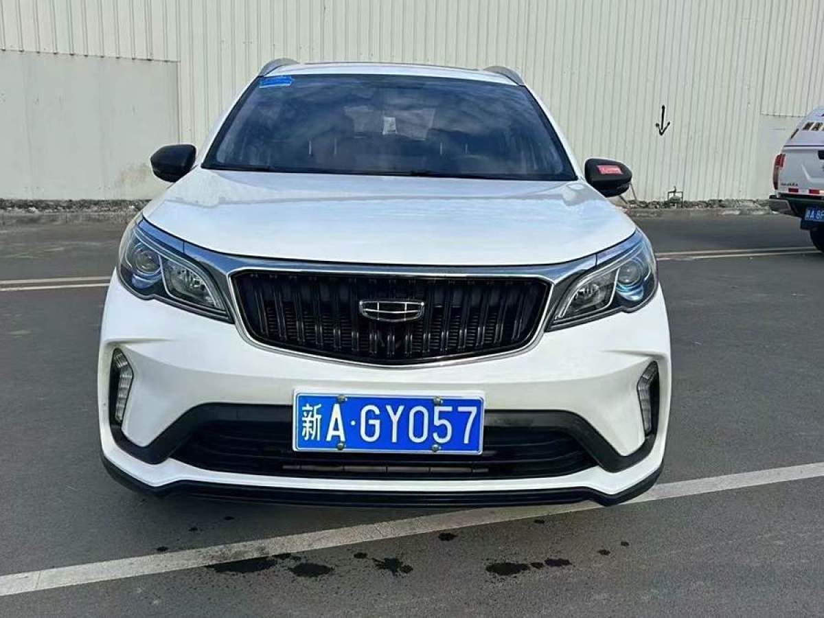 吉利 遠(yuǎn)景X3  2021款 PRO 1.5L CVT尊貴型圖片