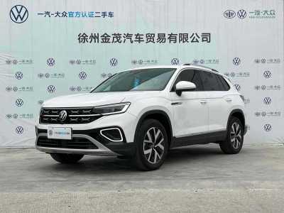 2023年2月 大众 探岳 330TSI 两驱豪华Plus进阶版图片