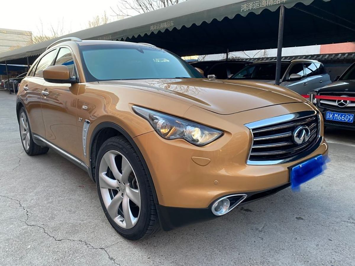 英菲尼迪 QX70  2013款 3.7L 標準版圖片