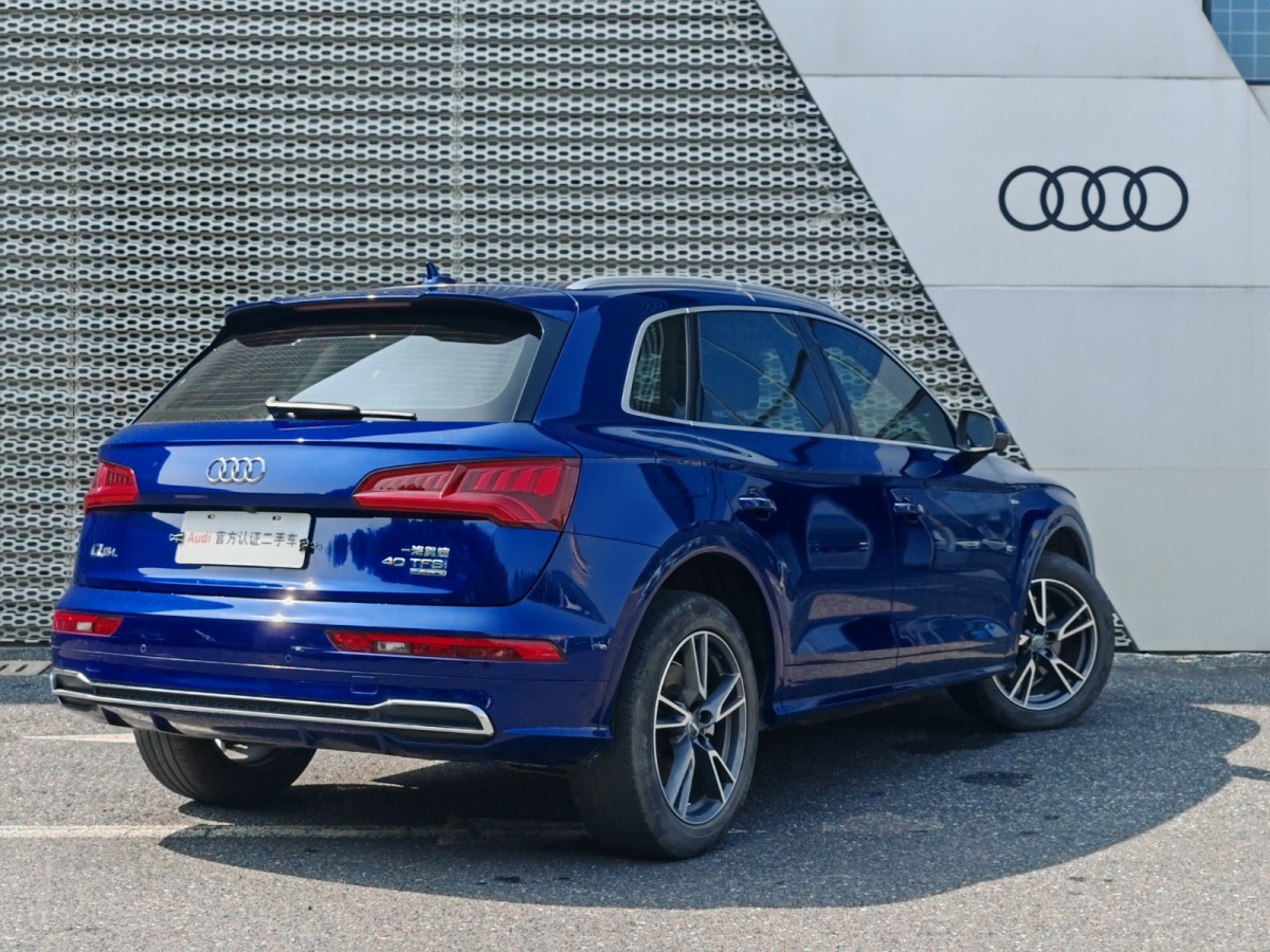 奧迪 奧迪Q5L  2020款 40 TFSI 榮享時尚型圖片