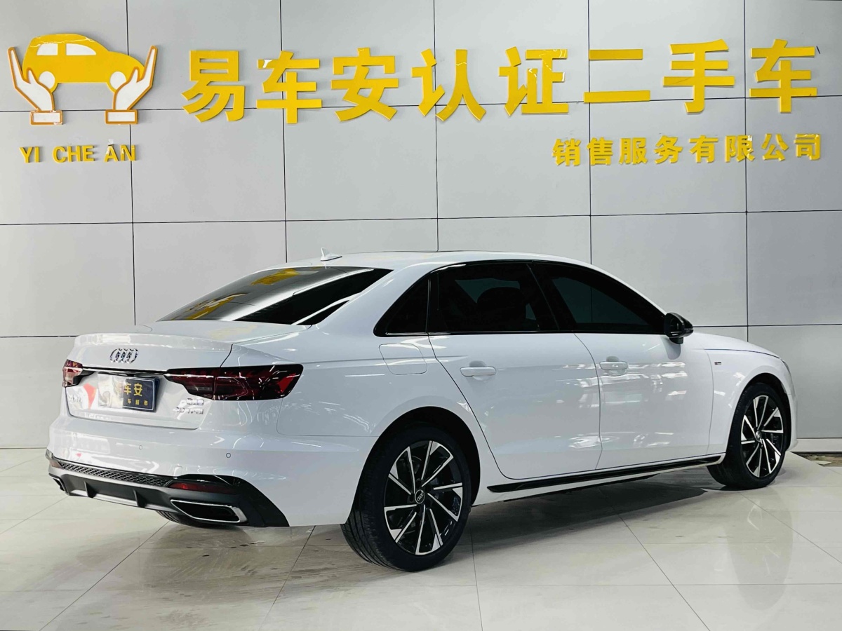 奧迪 奧迪A4L  2023款 40 TFSI 豪華動感型圖片