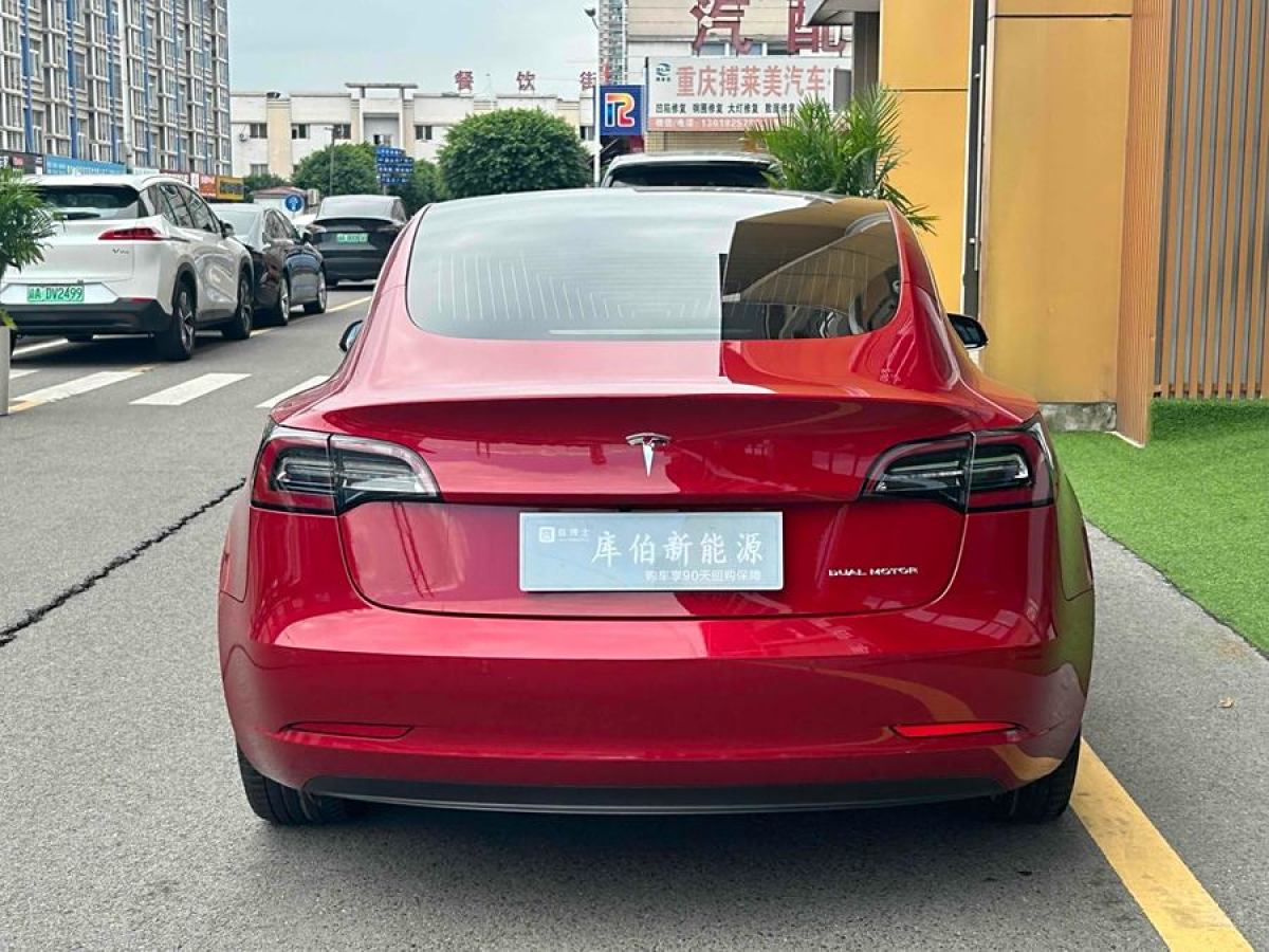 特斯拉 Model 3  2019款 長(zhǎng)續(xù)航全輪驅(qū)動(dòng)版圖片