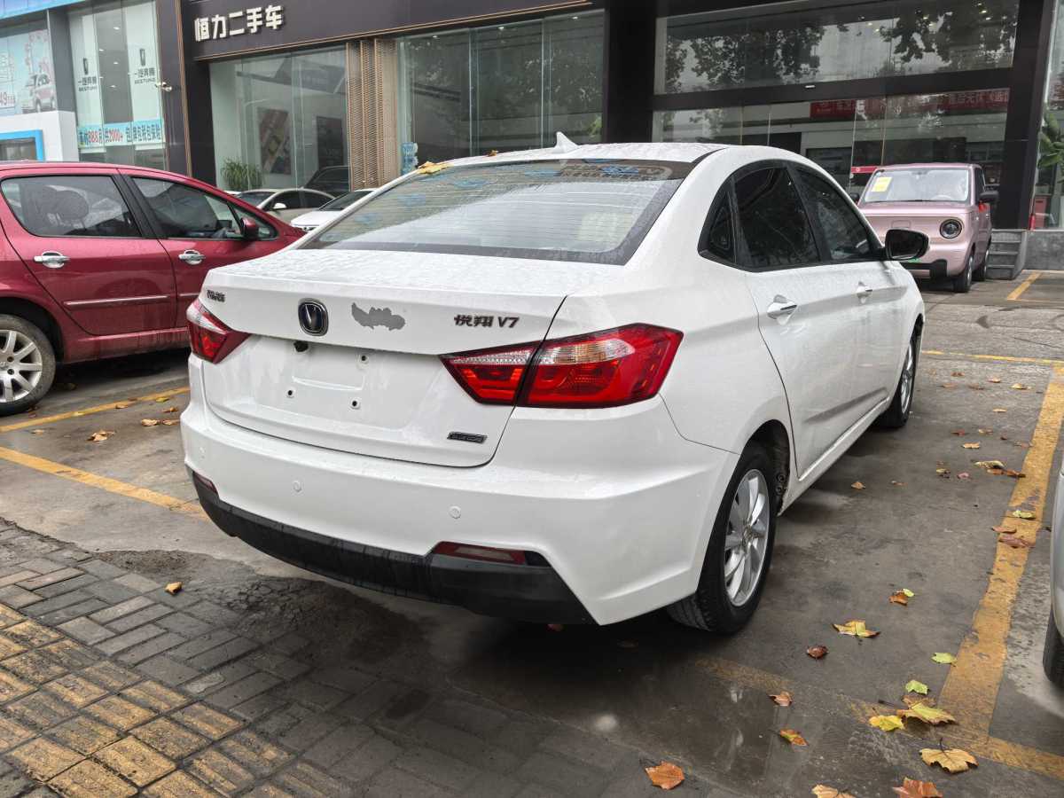 長(zhǎng)安 悅翔V7  2015款 1.6L 手動(dòng)樂(lè)享型 國(guó)IV圖片