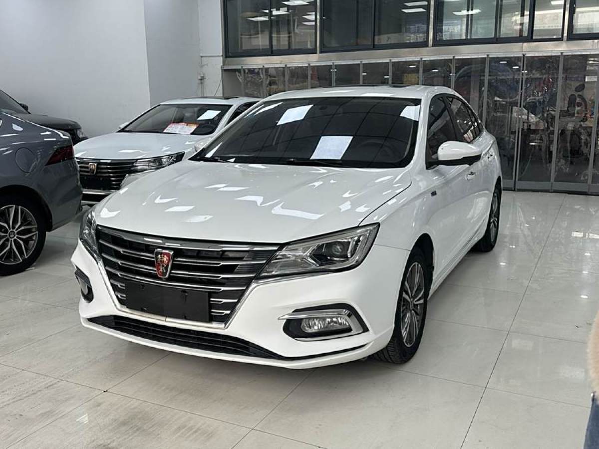 2019年4月榮威 i5  2019款  1.5L 自動4G互聯(lián)領(lǐng)豪旗艦版