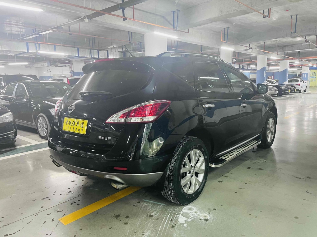 日產(chǎn) 樓蘭  2013款 3.5L CVT 榮耀版圖片