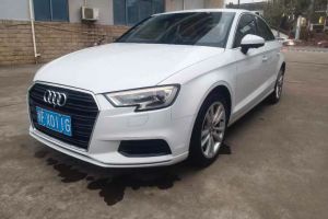 奥迪A3 奥迪 Cabriolet 40 TFSI