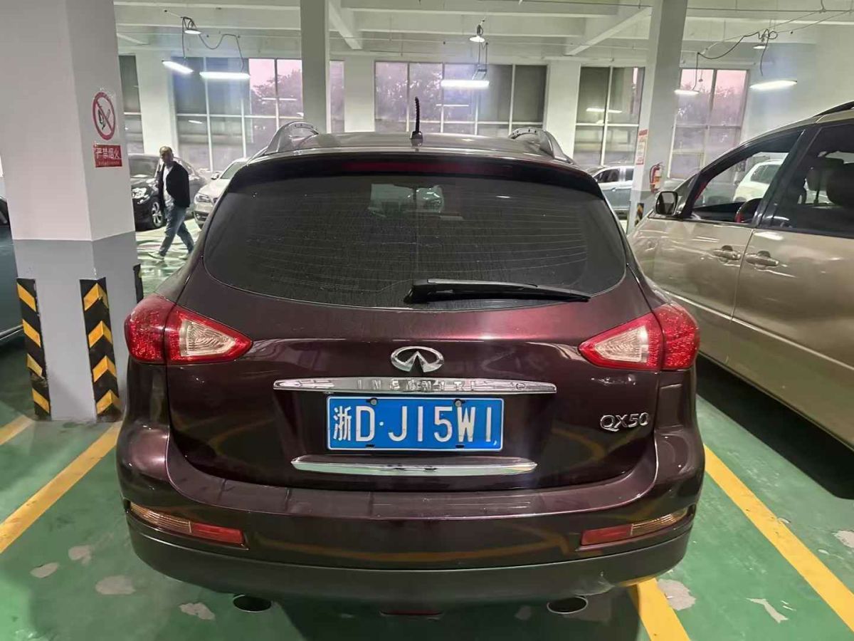 英菲尼迪 QX50  2013款 2.5 四驅(qū)優(yōu)雅版圖片