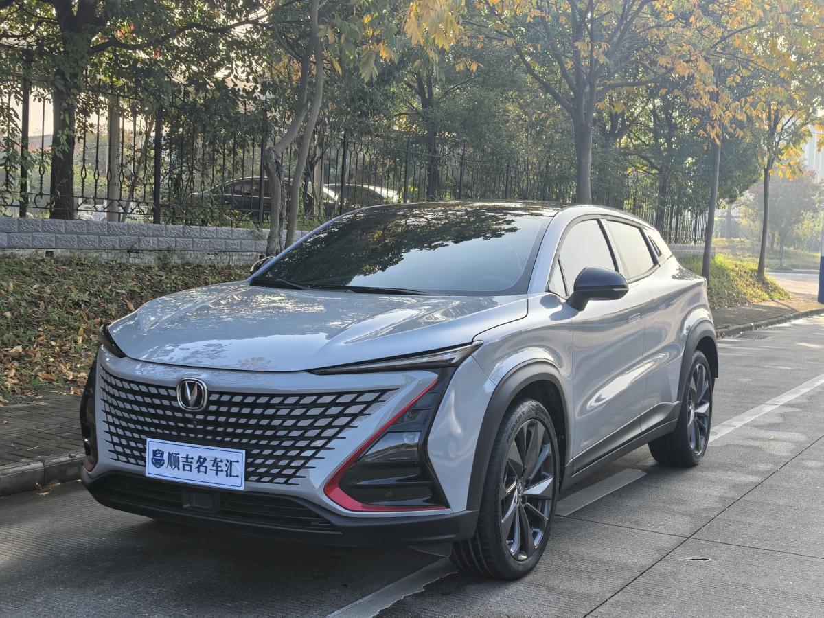 长安 UNI-T  2020款 1.5T 尊贵型图片