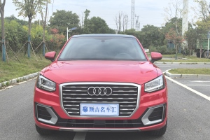 奥迪Q2L 奥迪 35TFSI 时尚致雅型