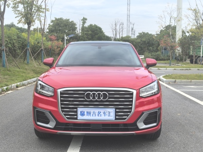 2021年10月 奧迪 奧迪Q2L 35TFSI 時尚致雅型圖片