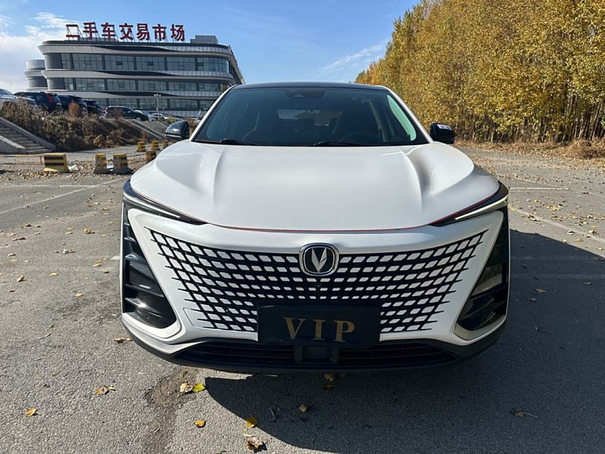 長(zhǎng)安 UNI-T  2020款 1.5T 旗艦型圖片