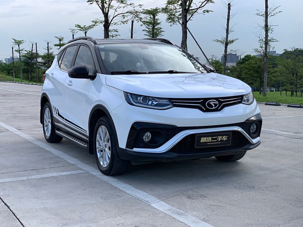 東南 DX5  2019款 1.5T CVT豪華型圖片