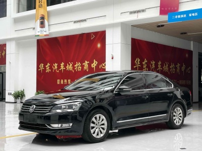 2012年7月 大众 帕萨特 1.8TSI DSG尊荣版图片