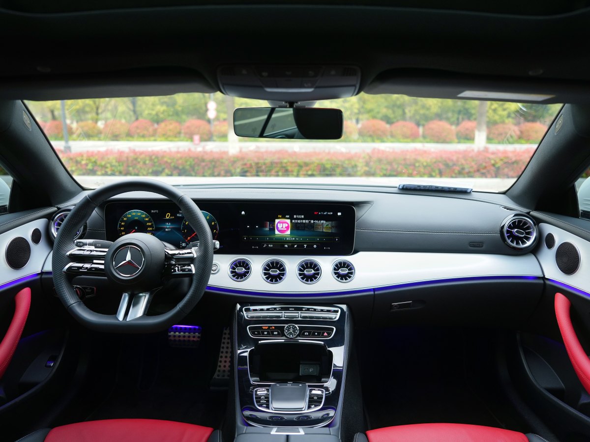 2023年3月奔馳 奔馳E級  2023款 改款 E 260 轎跑車