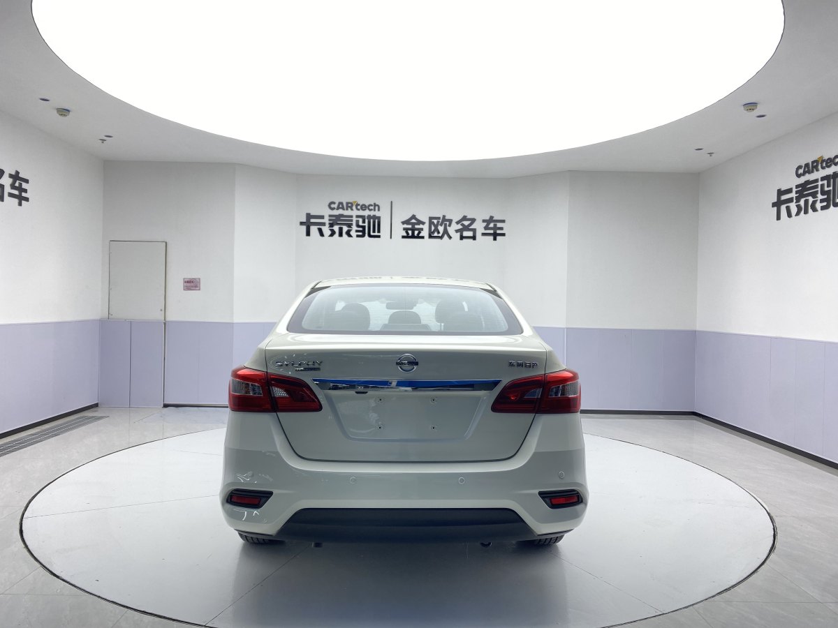 日產(chǎn) 軒逸  2022款 改款 經(jīng)典 1.6XL CVT豪華版圖片