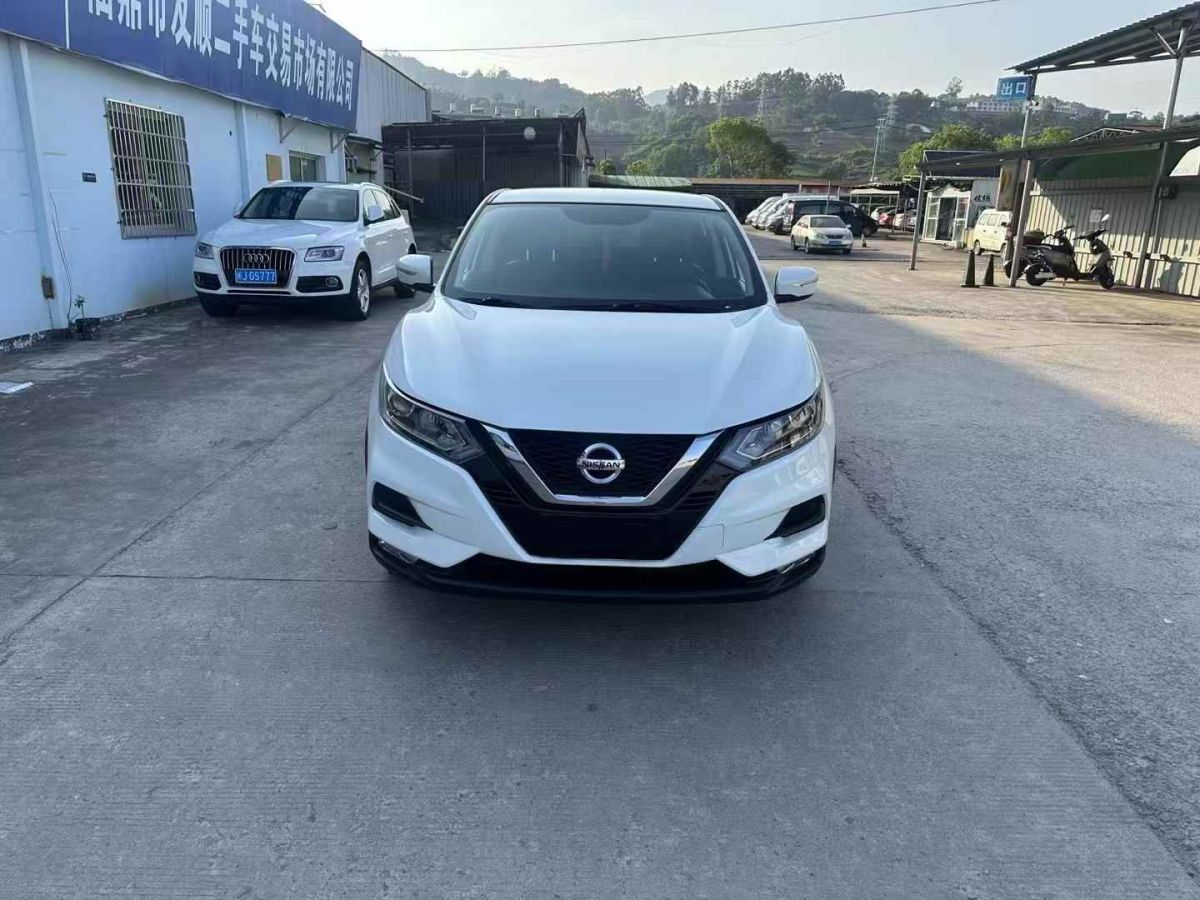 日產(chǎn) 逍客  2019款  2.0L CVT旗艦版圖片