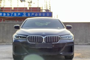 寶馬5系 寶馬 改款 525Li 豪華套裝