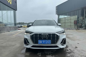 奥迪Q3 奥迪 35 TFSI 时尚动感型