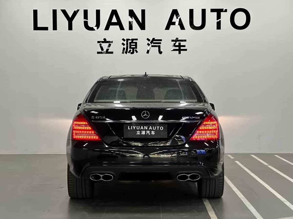 奔馳 奔馳S級AMG  2010款 AMG S 65圖片