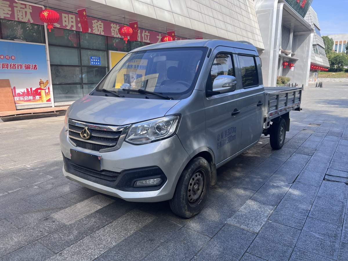 長(zhǎng)安跨越 跨越王F3  2021款 1.6L豪華型長(zhǎng)軸DAM16KL圖片