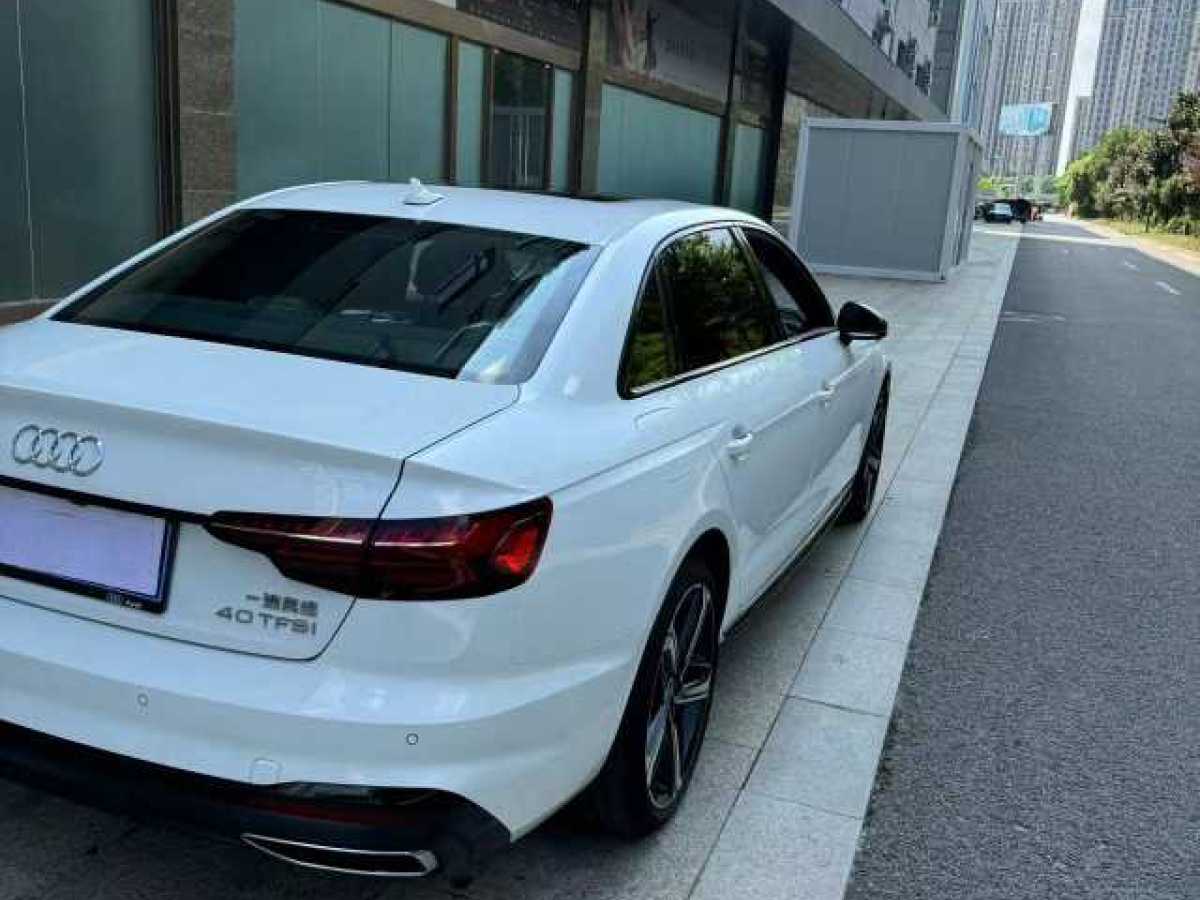 奧迪 奧迪A4L  2024款 40 TFSI 豪華動感型圖片