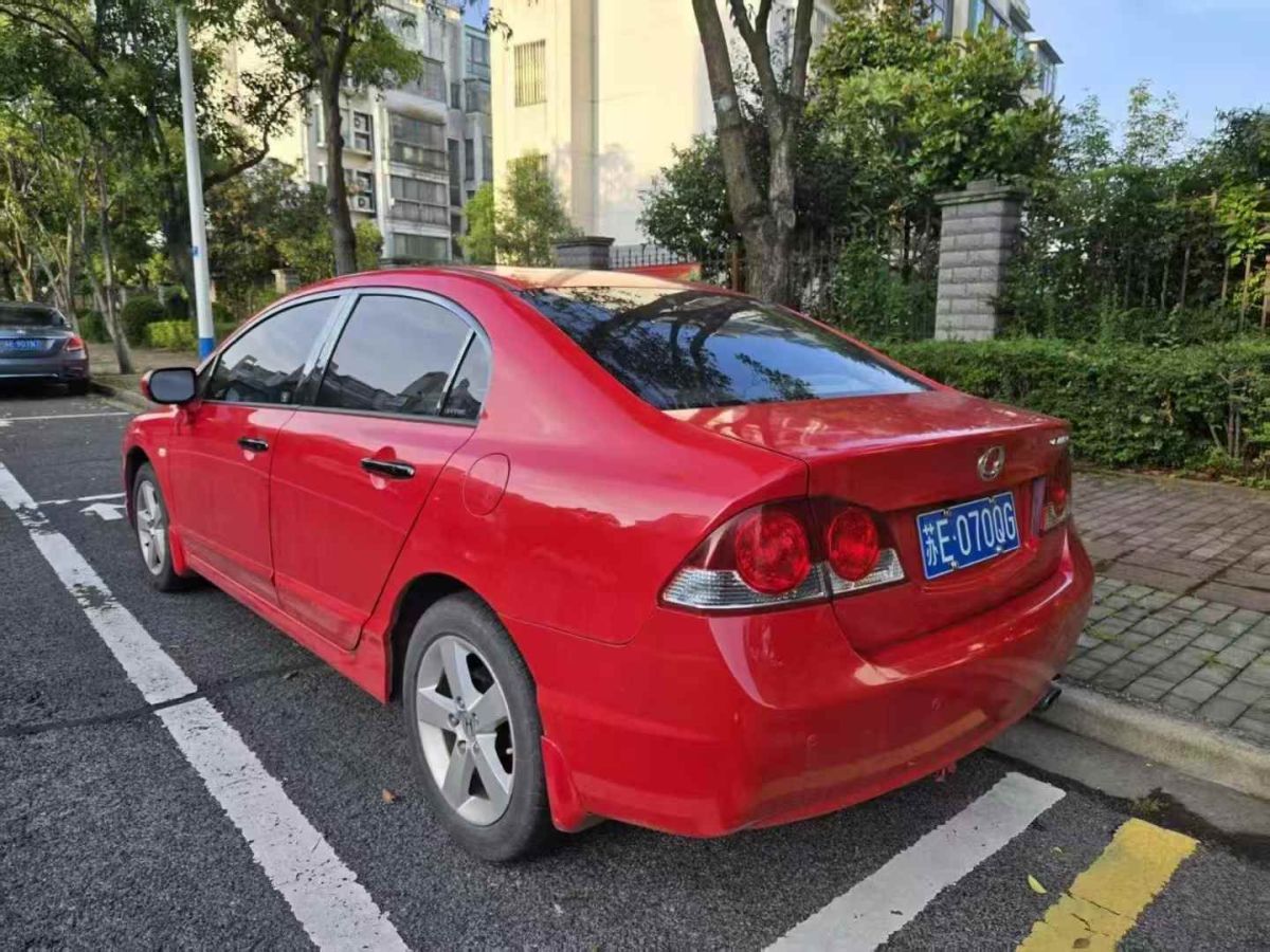 福特 ?？怂? 2013款 經(jīng)典 1.8 基本型圖片