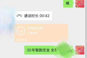 K3 起亞 1.5L CVT智享互聯(lián)版