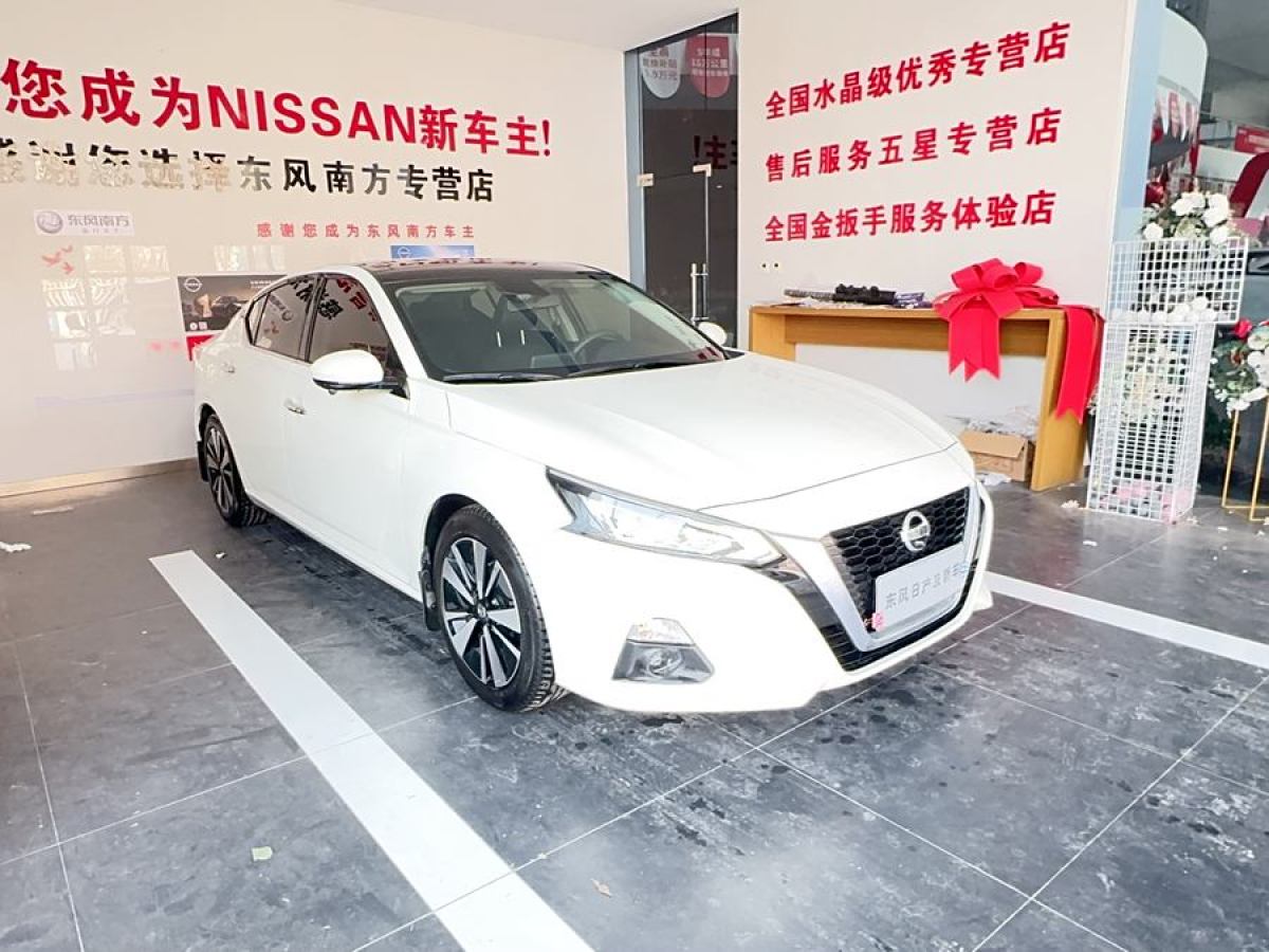 日產(chǎn) 天籟  2022款 2.0L XL-TLS 悅享版圖片