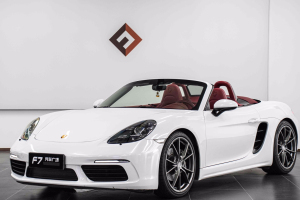 718 保时捷 Boxster T 2.0T