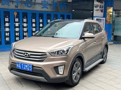 2015年9月 現(xiàn)代 ix25 2.0L 自動兩驅(qū)智能型GLS圖片