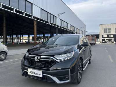 2021年6月 本田 CR-V 240TURBO CVT兩驅舒適版圖片