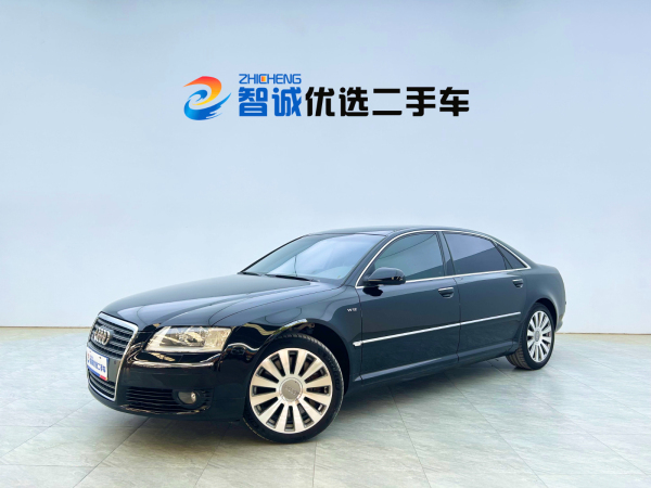 奥迪 奥迪A8  2006款 A8L 6.0 W12 quattro旗舰型