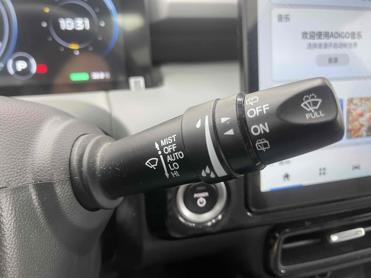 2021年9月埃安 AION Y  2021款 70 科技活力版