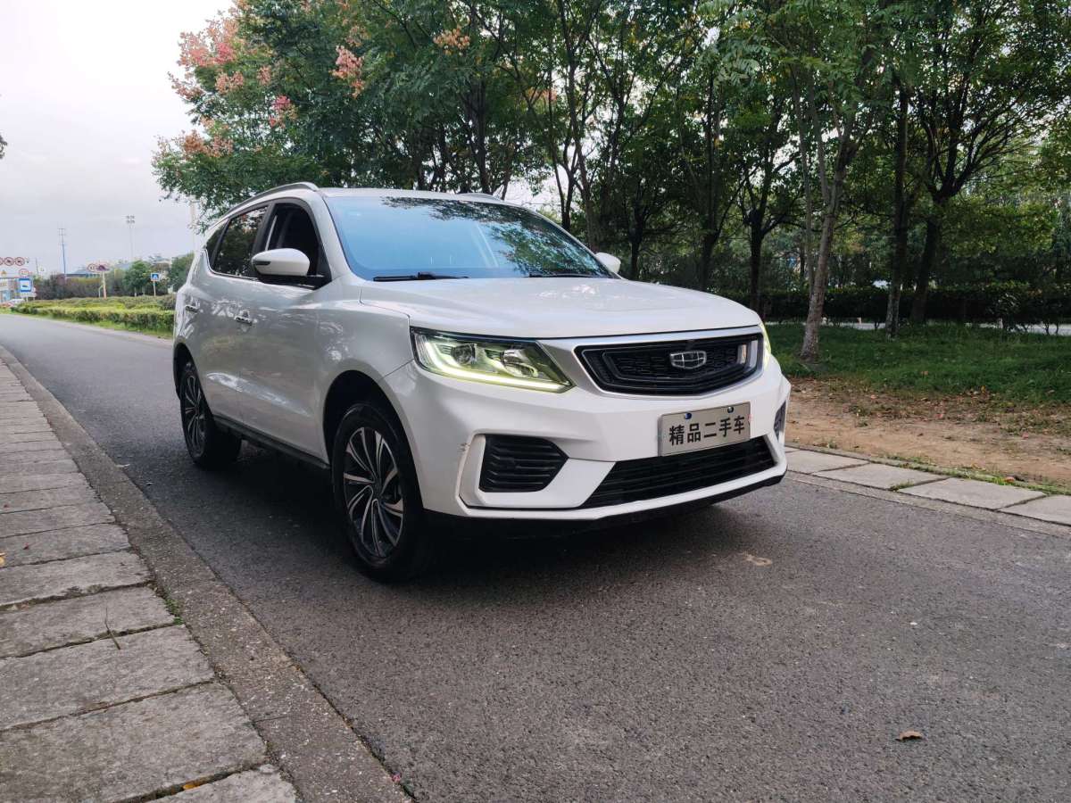 吉利 遠(yuǎn)景SUV  2020款 1.4T CVT亞運(yùn)版圖片