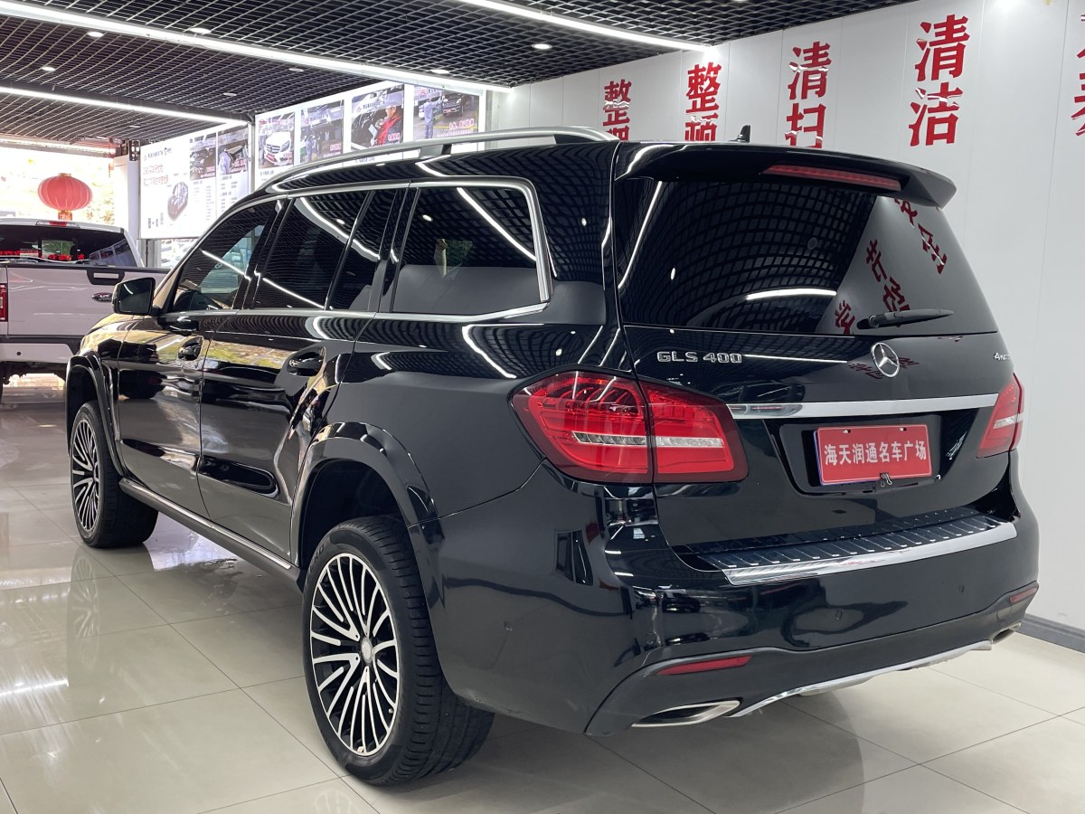 奔馳 奔馳GLS  2017款 GLS 400 4MATIC豪華型圖片