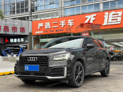 2019年6月 奧迪 奧迪Q2L 35TFSI 上市專(zhuān)享版圖片