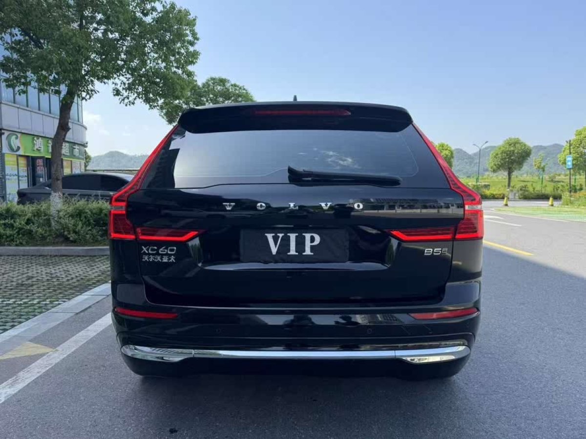 沃爾沃 XC60  2022款 B5 四驅(qū)智遠豪華版圖片