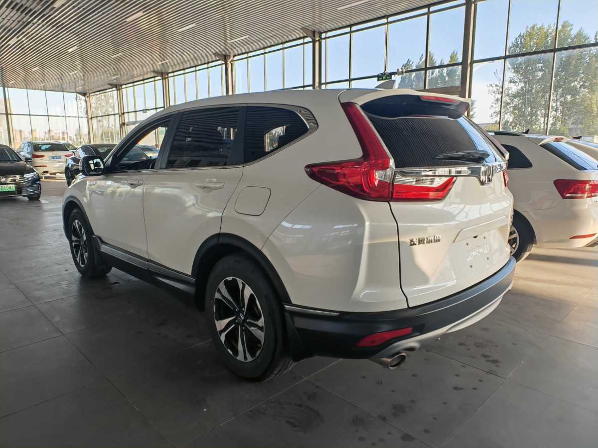 2019年10月本田 CR-V  2019款 240TURBO CVT兩驅(qū)風尚版 國V