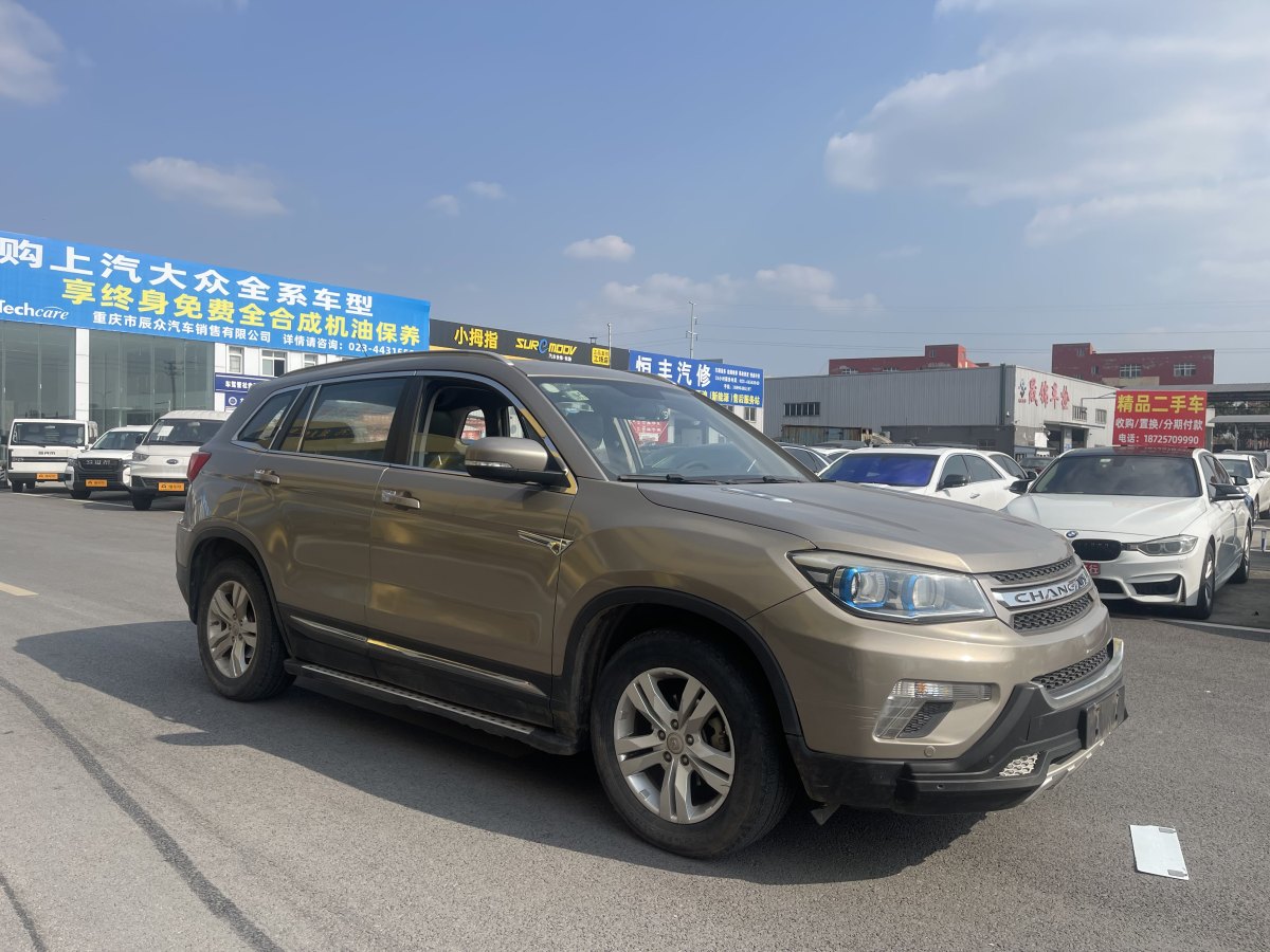 長(zhǎng)安 CS75  2014款 2.0L 手動(dòng)豪華型 國(guó)V圖片