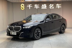 寶馬5系 寶馬 530Li 尊享型 M運(yùn)動(dòng)套裝