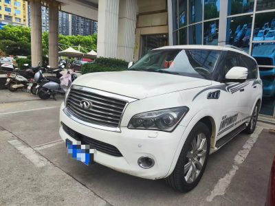 2011年1月 英菲尼迪 QX(进口) QX56图片