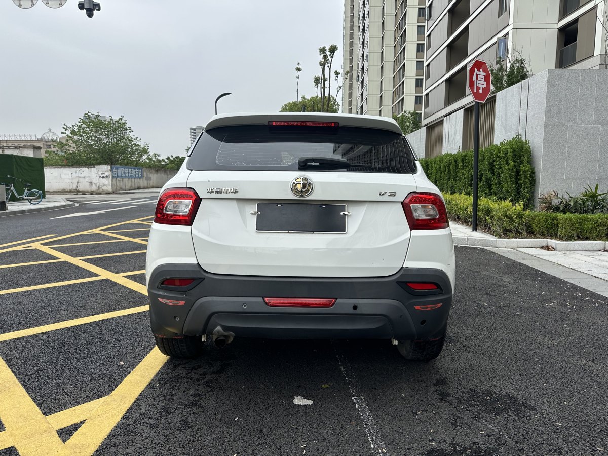 中華 V3  2019款  1.5L 手動(dòng)精英型圖片