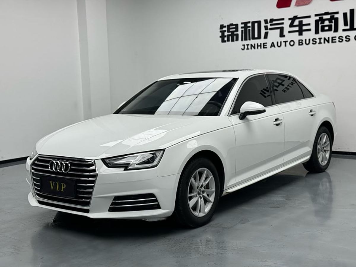 2017年3月奧迪 奧迪A4L  2017款 40 TFSI 進(jìn)取型