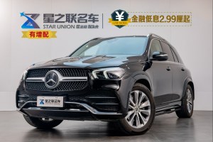 奔馳GLE 22款 改款 GLE 350 4MATIC 時(shí)尚型  