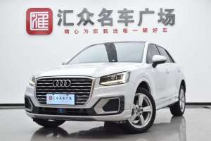 奧迪Q2L 奧迪 35TFSI 時(shí)尚致雅型