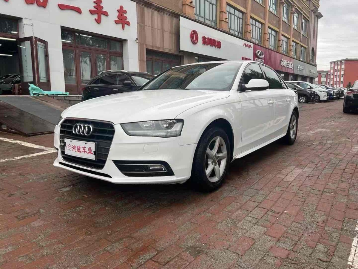 2013年4月奧迪 奧迪A4L  2013款 30 TFSI 自動(dòng)舒適型