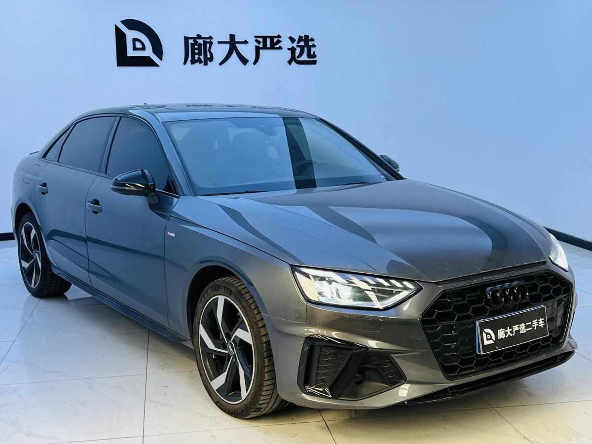 2023年6月奧迪 奧迪A4L  2023款 40 TFSI Bang&Olufsen 星夜版