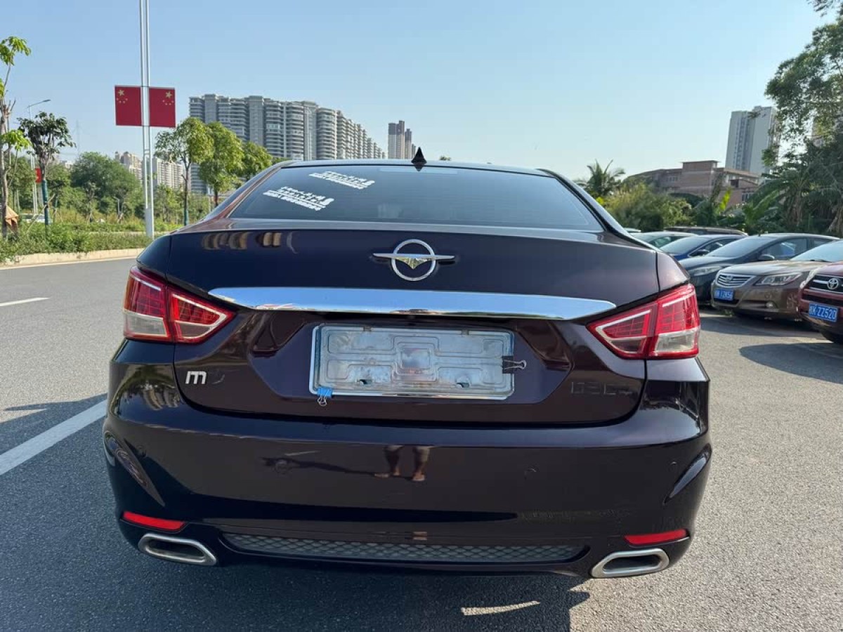 海馬 福美來  2014款 M5 1.6L 手動時尚型圖片